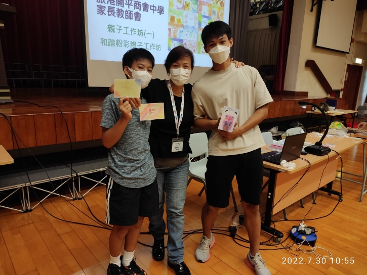 ../Images/WhatsApp Image 2022-07-30 at 12.55.23 PM.jpg